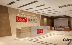 公司标志设计是真的那么好吗?