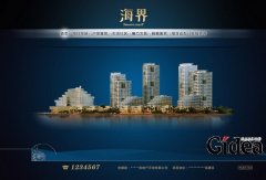 怎样做好房地产网站设计