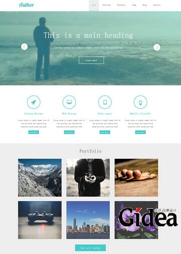 上海网站设计公司