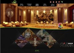 上海网站设计如何进行构思