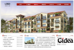 房地产网站设计公司，有特色才有人气