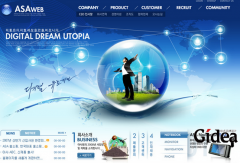 专业网站设计具备的条件