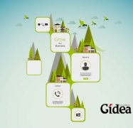 网站设计公司如何做好网站扁平化处理