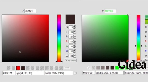 平面设计和网站设计配色方案技巧指南