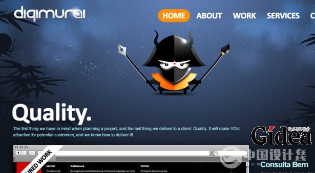 平面设计和网站设计配色方案技巧指南