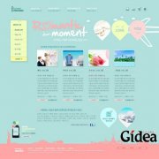 网页设计公司的经验之谈