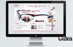 网站设计公司谈网站页面的平衡性