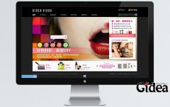 中小企业网站设计不应以节省成本为目的