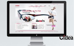 网站设计公司如何编排最佳的内容和信息