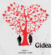 广告语要怎么写才吸引人