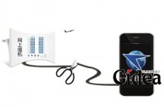 航企称第三方值机侵权 双方"激战"移动入