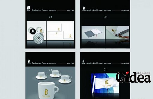 上海VI设计公司