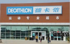 品牌策划公司如何分析销售数据