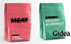 企业vi设计怎样兼顾消费者利益