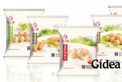 上海品牌策划的基本方式