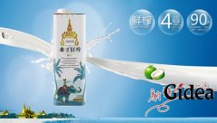 上海广告设计公司怎样反馈消费者意愿