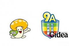 上海品牌策划的核心理念是什么