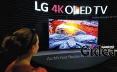 LG面板在华落地 京东方、华星光电遭遇挑战