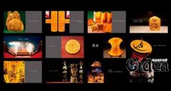 什么是品牌营销策划的形象策划？