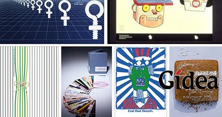 上海VI设计公司