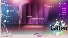 上海品牌设计的出发点在哪里