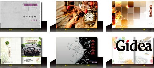 企业广告策划公司