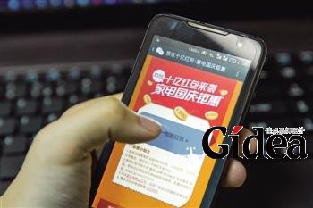 本报记者 纪佳鹏 北京报道