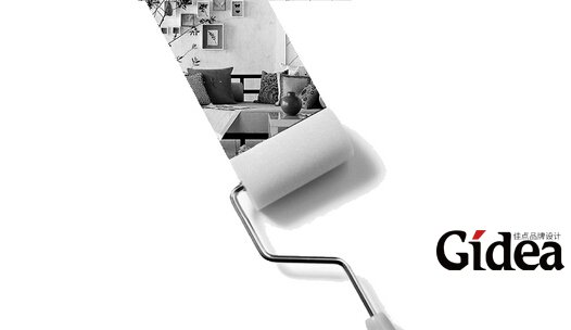 松江广告设计公司