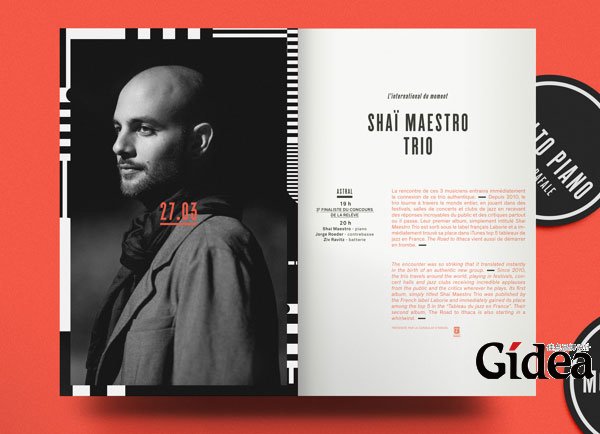 国外优秀画册设计案例欣赏