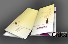 产品广告设计步骤与流程