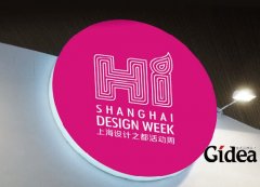 企业广告策划存在的一些误区