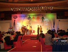 上海公关活动策划公司如何做好策划目标量化