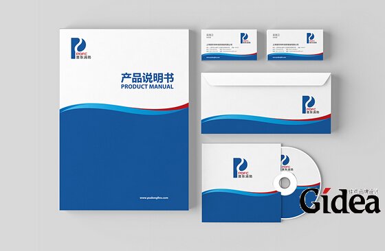 企业vi设计公司