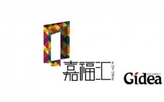 上海品牌形象设计的主流设计方式