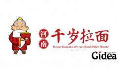 优秀餐饮品牌策划成为利润增长点