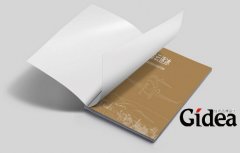 上海画册设计公司怎样为用户提供精美的设计