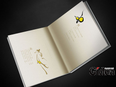 上海宣传册设计公司谈如何确立良好的设计风格