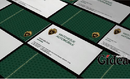 企业vi系统设计