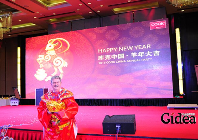 上海活动策划公司