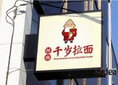 上海产品设计公司从关注产品本身出发