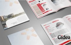 上海宣传册设计的主要风格