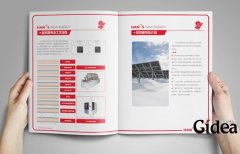 上海宣传册设计特点