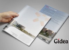 公司宣传册设计怎样合理利于图形要素