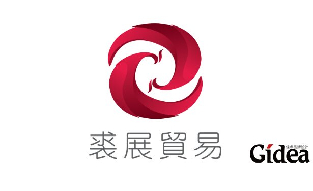 公司标志设计
