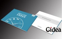 商场宣传册设计能为商场带来哪些好处