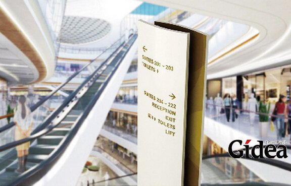 视觉导向系统设计