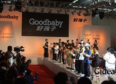 进行公关活动策划的二个忠告