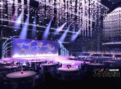 公关活动策划活动书的格式