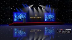 公关活动策划公司是如何在活动策划中体现企业