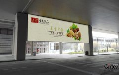 广告logo设计如何做出好作品